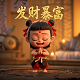 bob苹果版
